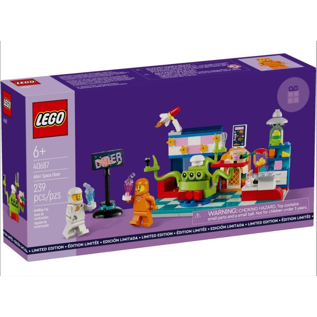 Lego 40687 Alien Space Diner
