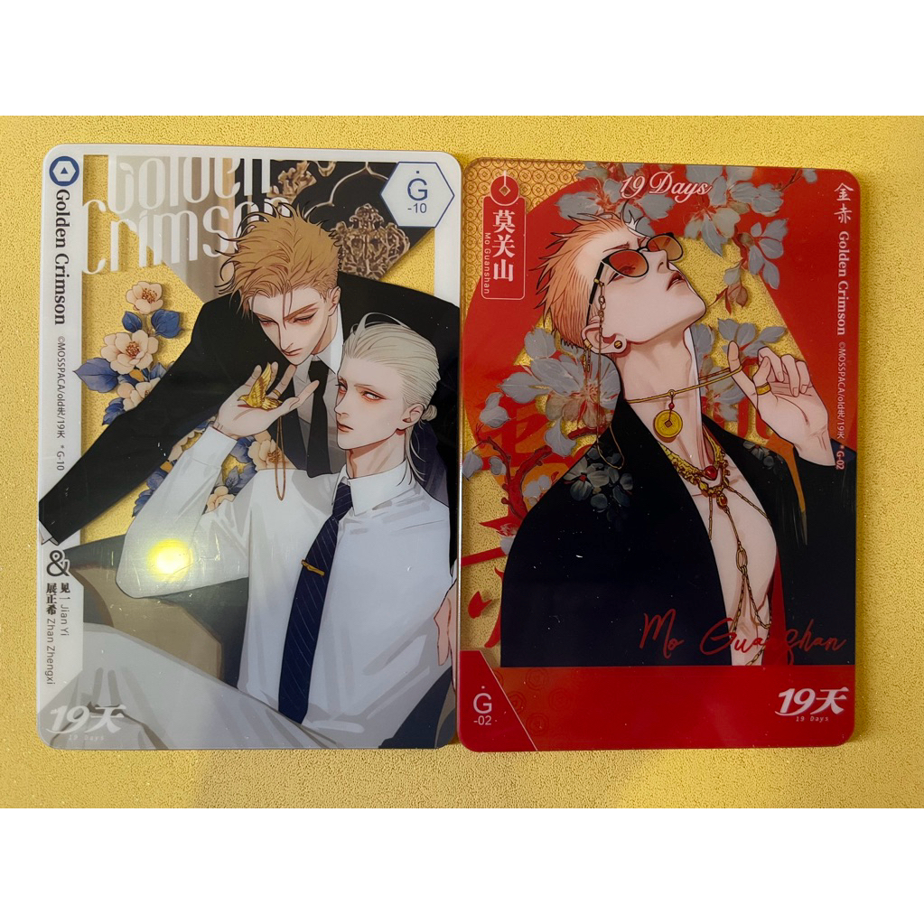 [OFFICIAL] 19 Days Old Xian Acrylic Card