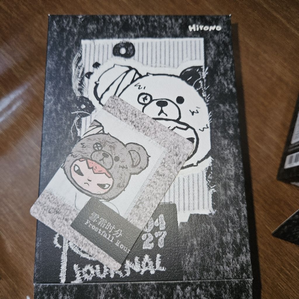 POPMART HIRONO ROAD JOURNAL SELECTED FROSTFALL , WOVEN GANTUNGAN KUNCI