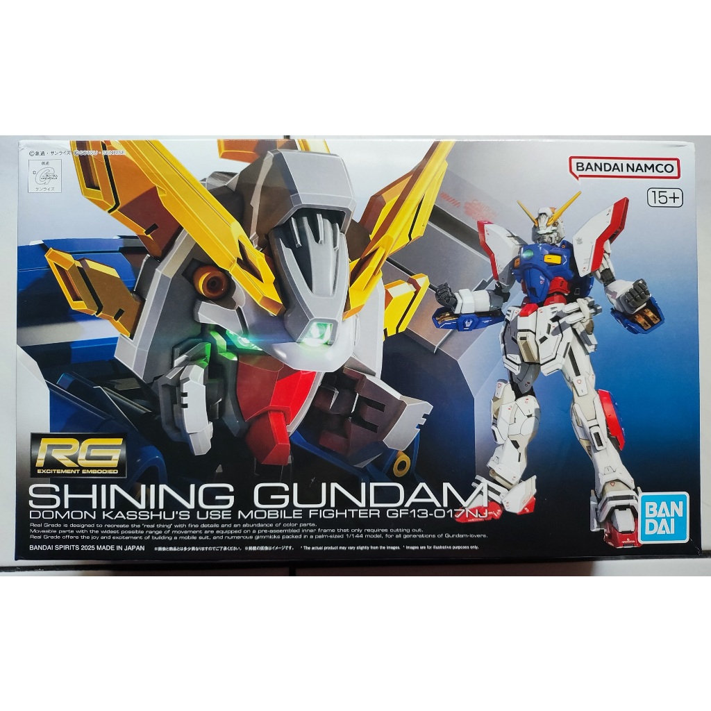 BANDAI RG 1/144 Shining Gundam