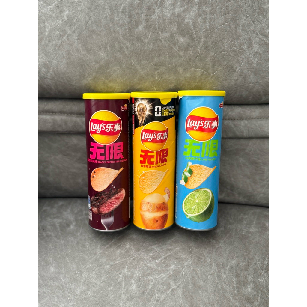 Lays China