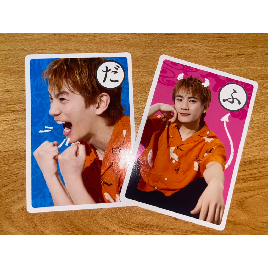 Okinawa Karuta The Rampage from Exile Tribe