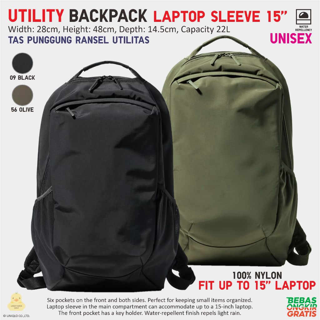 UNIQLO Multi Utility Backpack Tas Ransel Bagpack Serbaguna Punggung Nylon Laptop 15" Travel