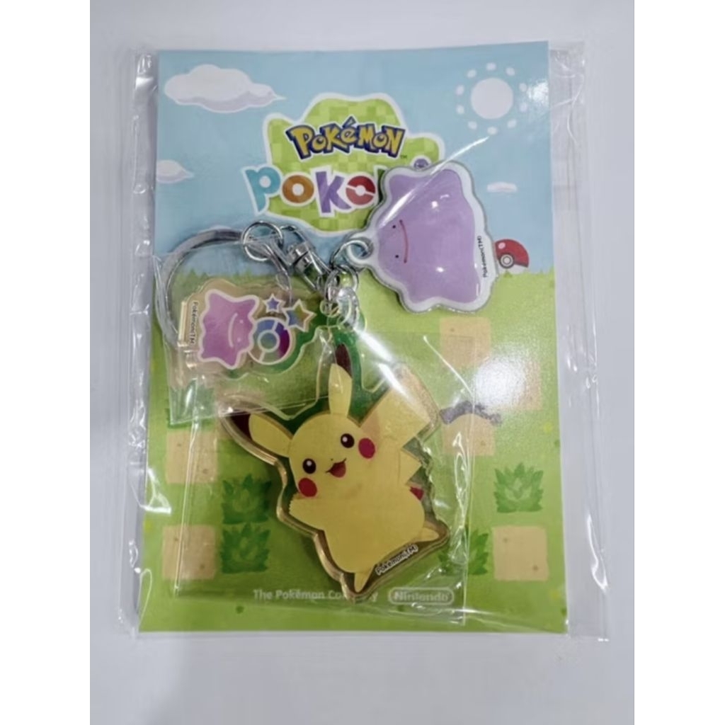Keychain Pokemon Pokopia