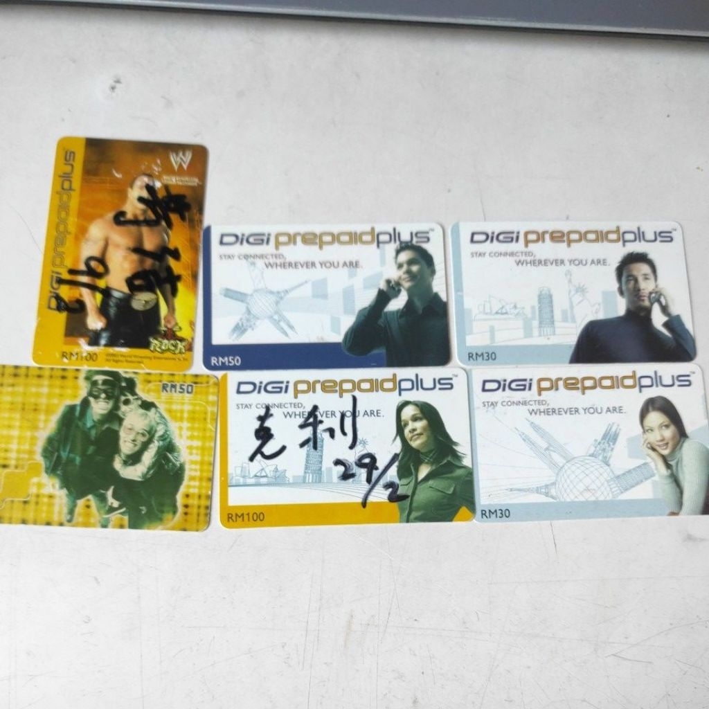 Kartu Telepon Koleksi Vintage Prepaid Plus - Digi Malaysia