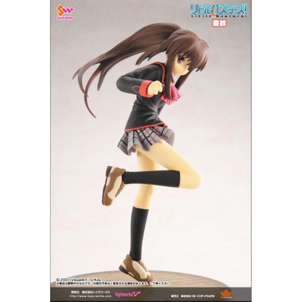 little busters natsume rin 1/8 scale pvc figure clannad angel beats