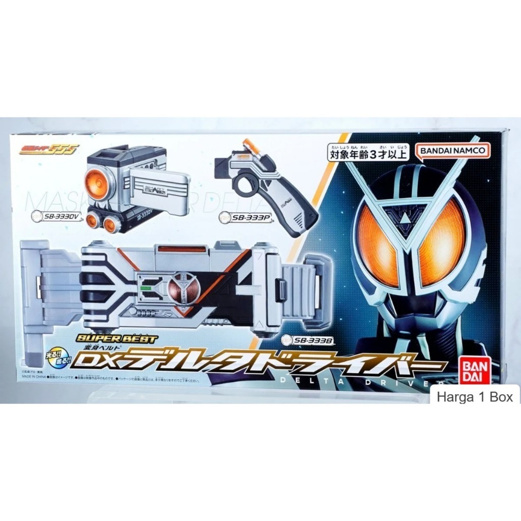 DX Super Best Delta Driver DX Belt Delta Original Ultra Monster Kyrieroid NEW LIMITED EDITION