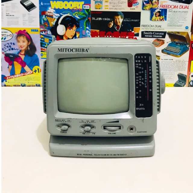 Mini TV MITOCHIBA - Dekorasi Vintage - TV Jadul
