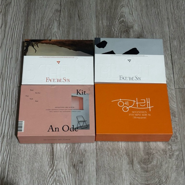 Album kihno seventeen - seventeen album Woozi