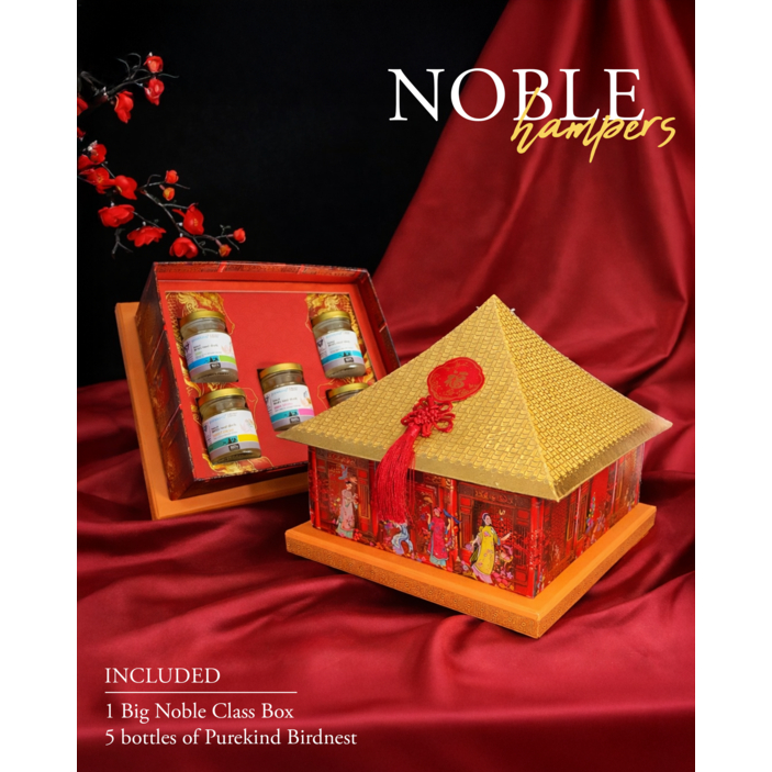 PureKind Bird’s Nest (5 Jar) | Hamper CNY | Minuman Sarang Burung Walet | Bird’s Nest Drink | Daily 