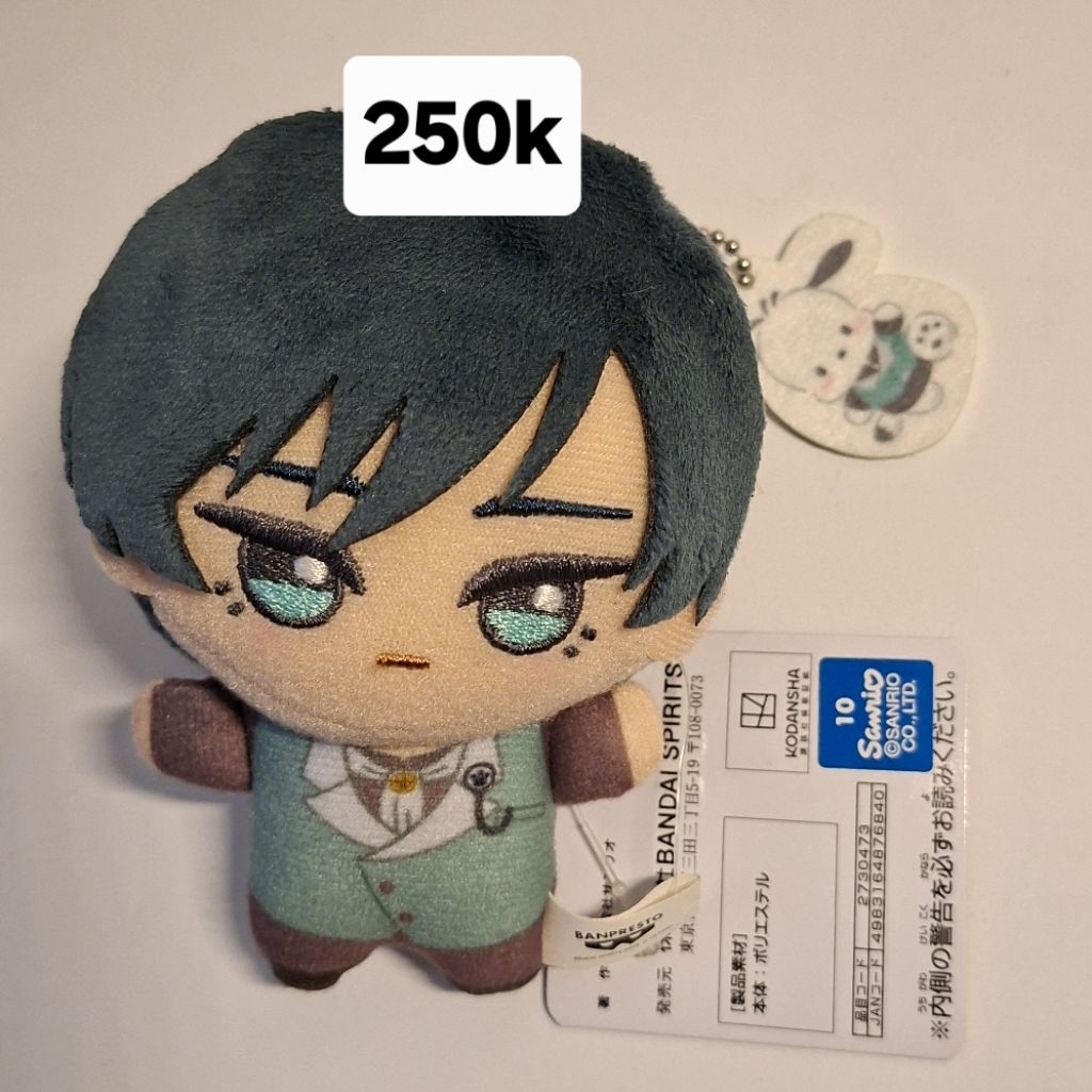 Rin Itoshi Blue Lock x Sanrio Chibigurumi