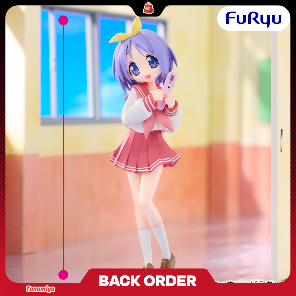 [BACKORDER] Trio-Try-iT Figure Hiiragi Tsukasa - Lucky Star
