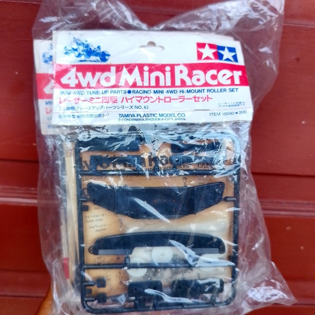 part tamiya wing sayap hi-mount roller set item 15040 Made in Japan