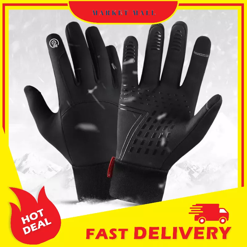 Sarung Tangan Sepeda Motor Pria Wanita Grip Karet Tahan Air Kain Poliester Dan Velvet Winter Waterproof Cycling Gloves DAKE - 7RHARDBK