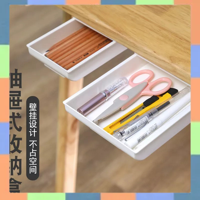 Laci Tempel  Bawah Meja Tempat Penyimpanan Multifungsi Drawer Storage Box