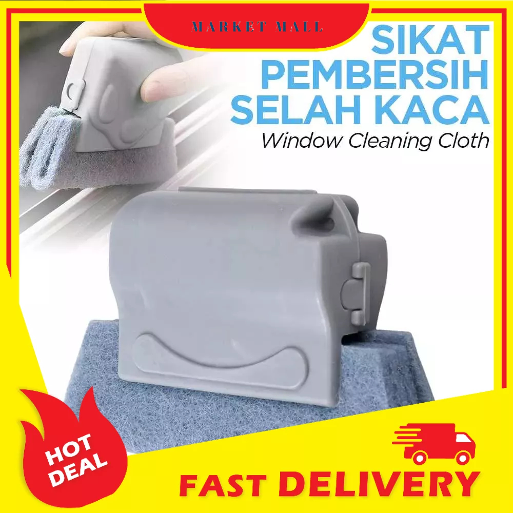 Sikat Kecil Pembersih Alur Penyapu Jendela Selahan Kaca Window Cleaning Cloth - 7CHA0WGY