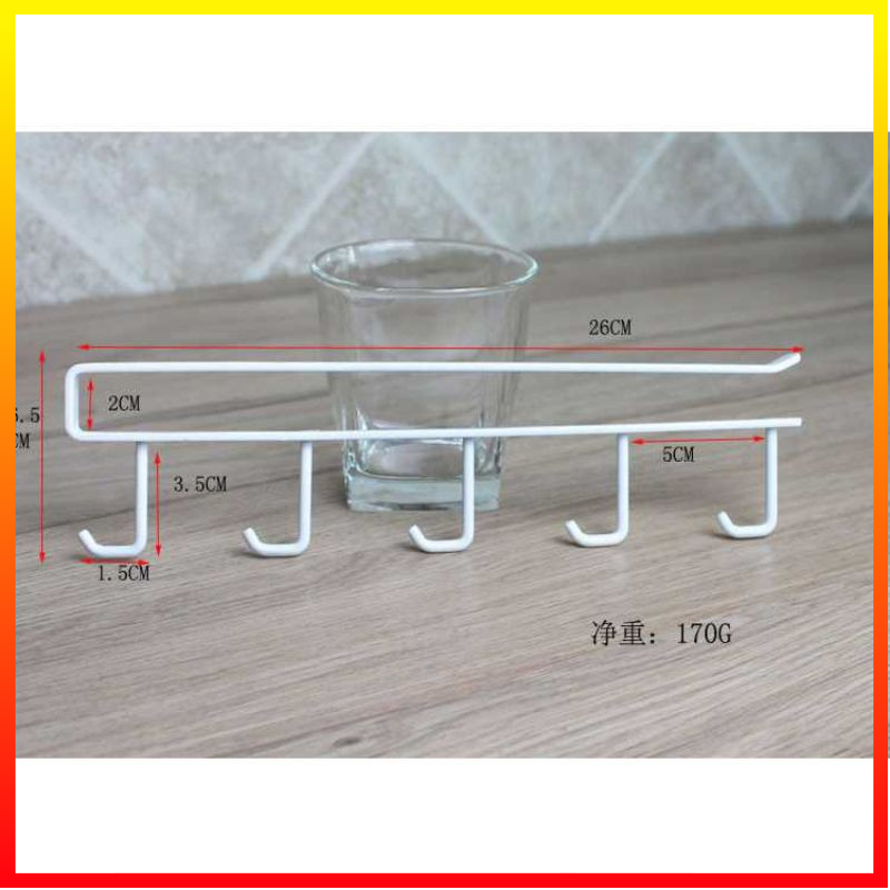 Rak Gantung Minimalis Peralatan Dapur 6 Hook Organizer for Your Home Appliance ZANLUTONG - OMHZCRBK