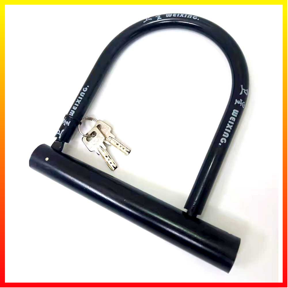 Kunci Gembok U-Lock Sepeda Motor Anti Maling Bahan Besi Bike Lock WEIXING - 7RSE4TBK
