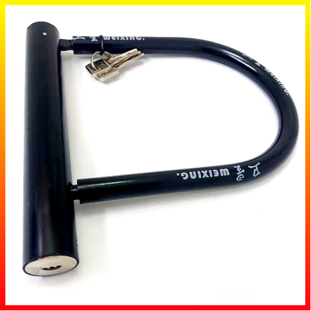 Kunci Gembok U-Lock Sepeda Motor Anti Maling Bahan Besi Bike Lock WEIXING - 7RSE4TBK