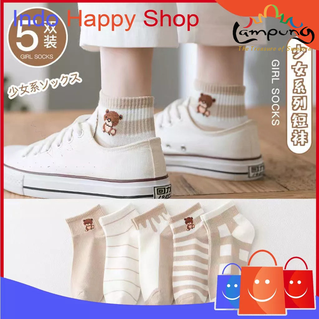 ⭐️𝐈𝐇𝐒 𝟕𝟕𝟒 𝐋𝐚𝐦𝐩𝐮𝐧𝐠⭐️Kaos Kaki Pria Wanita Motif Jerry Kaos Kaki Pendek Jerry Girl Socks