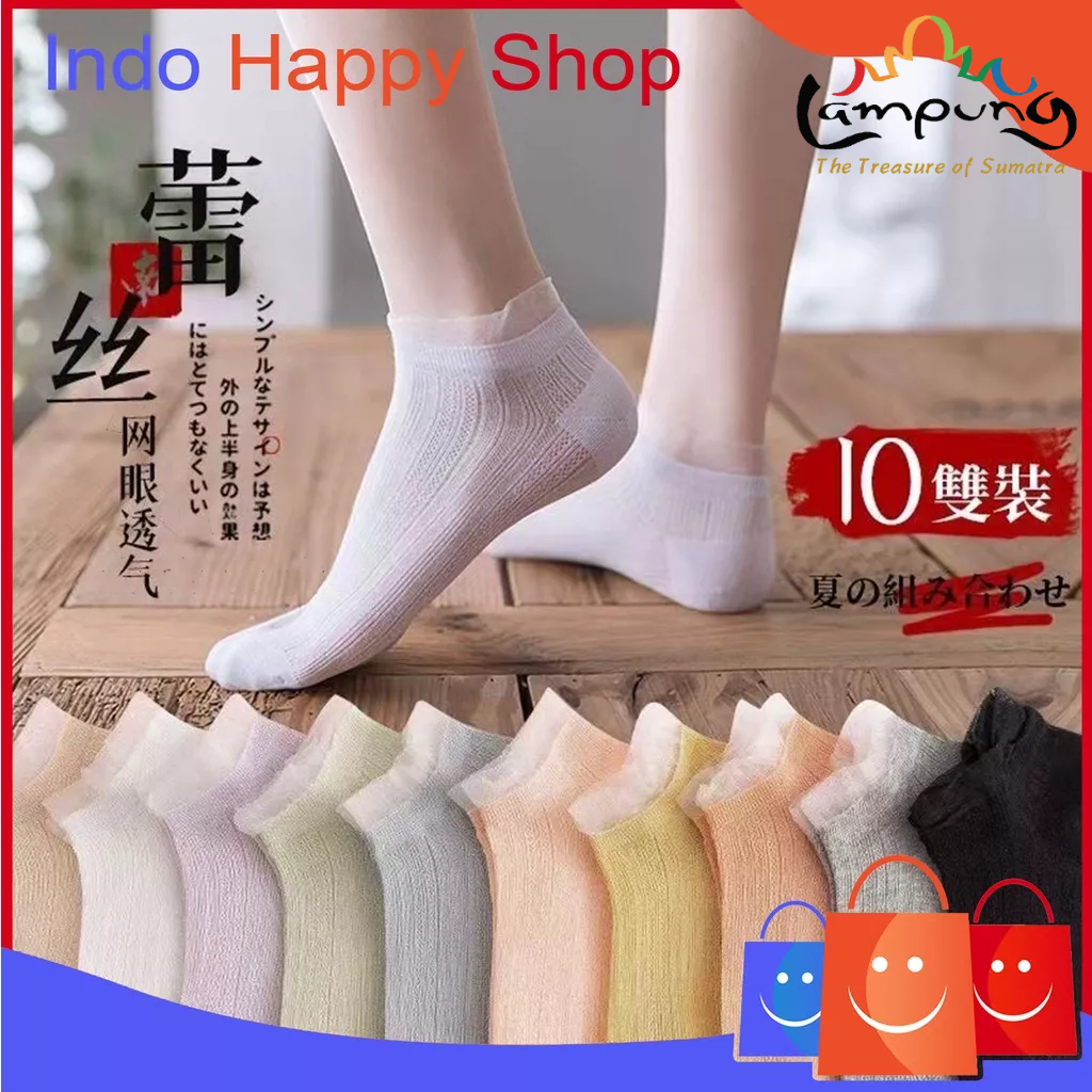 ⭐️𝐈𝐇𝐒 𝟖𝟎𝟗 𝐋𝐚𝐦𝐩𝐮𝐧𝐠⭐️Kaos Kaki Wanita Fully Thin Breathable Ankle Socks Fashion Japanese Import