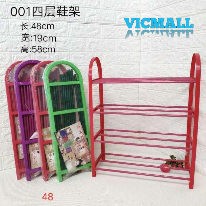 VICMALL - Rak Susun Sepatu Portable / Rak Sepatu 4 susun