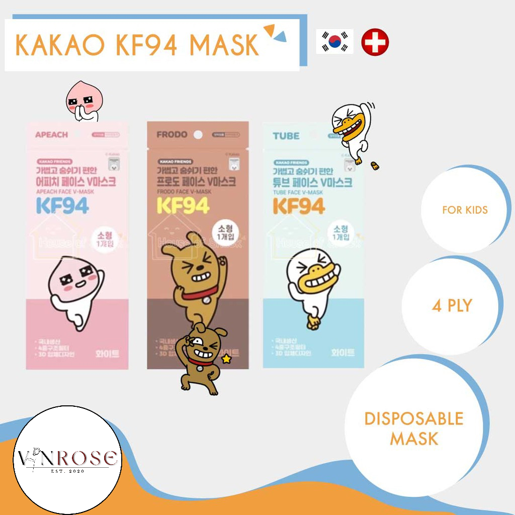 Mask Korea Anak KF94 Tube Face V Mask Kakao