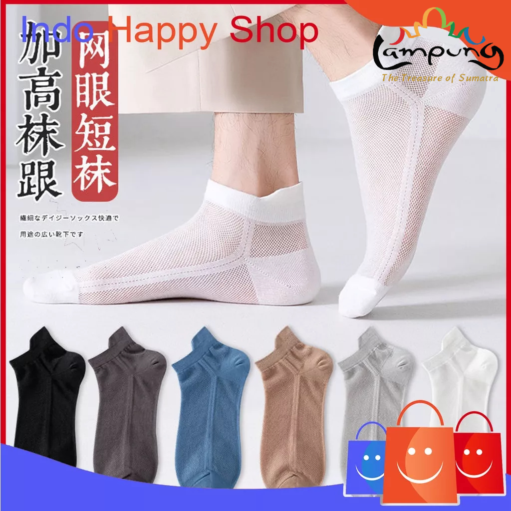 ⭐️𝐈𝐇𝐒 𝟖𝟕𝟑 𝐋𝐚𝐦𝐩𝐮𝐧𝐠⭐️Kaos Kaki Transparan Wanita Kaos Kaki Polos Jaring Fashion Japanese Ankle Socks