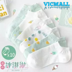 VICMALL - Kaos Kaki Pendek Semata Ankle Socks / Kaus Kaki Motif Import Murah