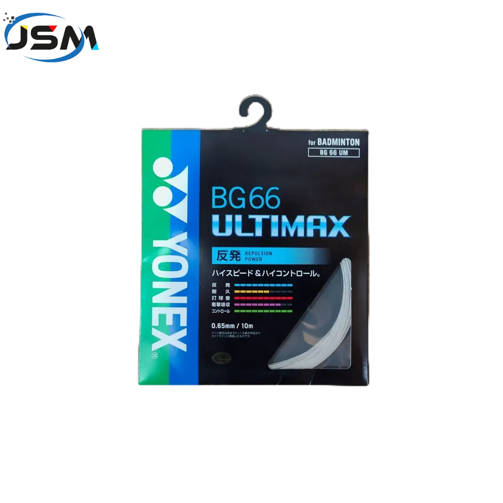 Senar Raket Badminton YONEX BG 66 ULTIMAX JAPAN- 100 % ORIGINAL