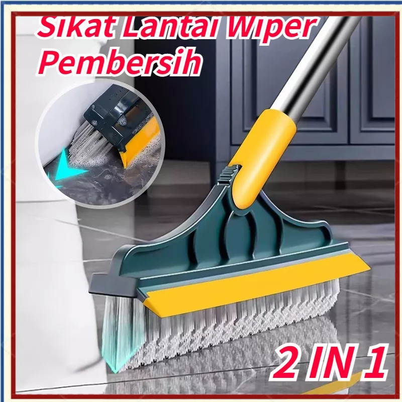 【COD】Sikat Lantai Kamar Mandi 2 In 1 Sikat Pembersih Kamar Mandi Sikat Lantai Wiper Sikat Dorong Lantai Wiper 2in1 Sikat Wc Toilet Alat Pembersih Rumah Sikat Kamar Mandi Gagang Panjang Sikat Pembersih Kamar Mandi