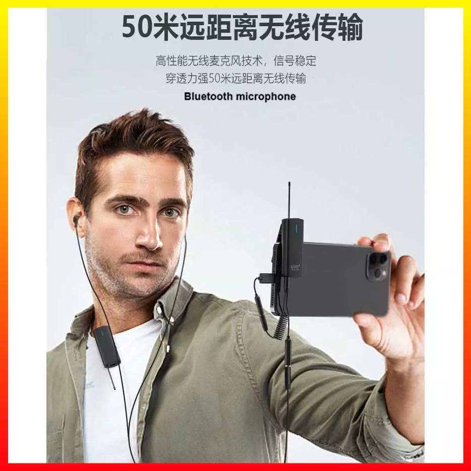 Wireless Bluetooth Lavalier Microphone Omnidirectional Noise Reduction Live One for Two Hadesi - 7RSKBHBK