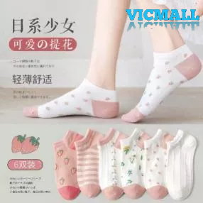 VICMALL - Kaos Kaki Pendek Semata Ankle Socks / Kaus Kaki Motif Import Murah