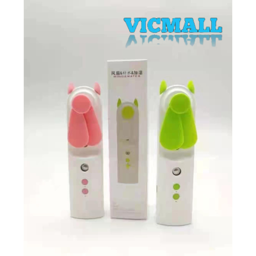 VICMALL - Nano Mist Spray Portable / Perawatan Wajah / Alat Kecantikan