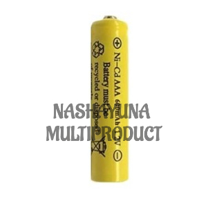 New !!! Batrei Rechargeable AAA Ni-CD 600 mAh 1.2V Bisa Isi Ulang Tahan Lama Berkualitas Terbaik