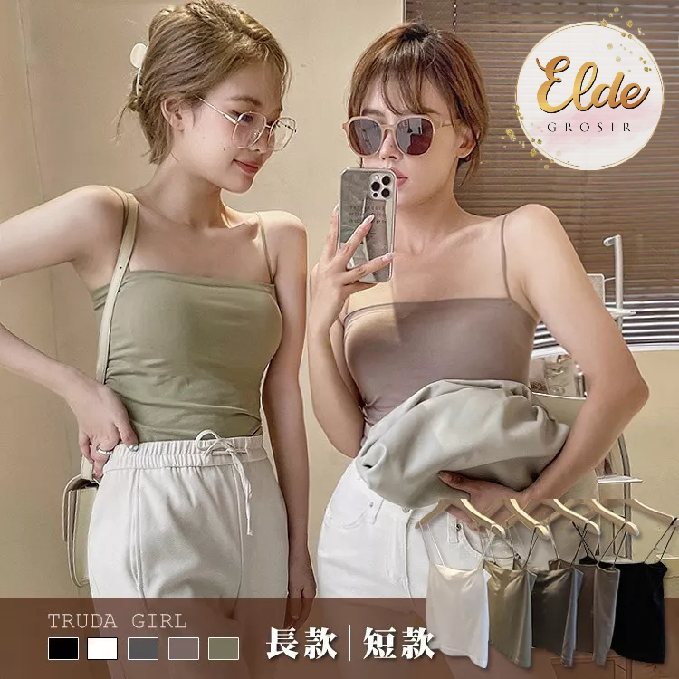 ELDE - Tank Top Bra Basic Wanita Panjang / Tanktop Square Tali Spaghetti Premium