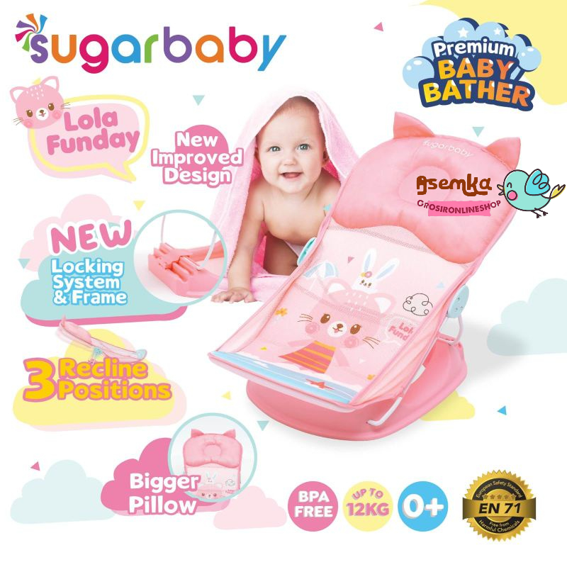 Sugar Baby Premium Baby Bather