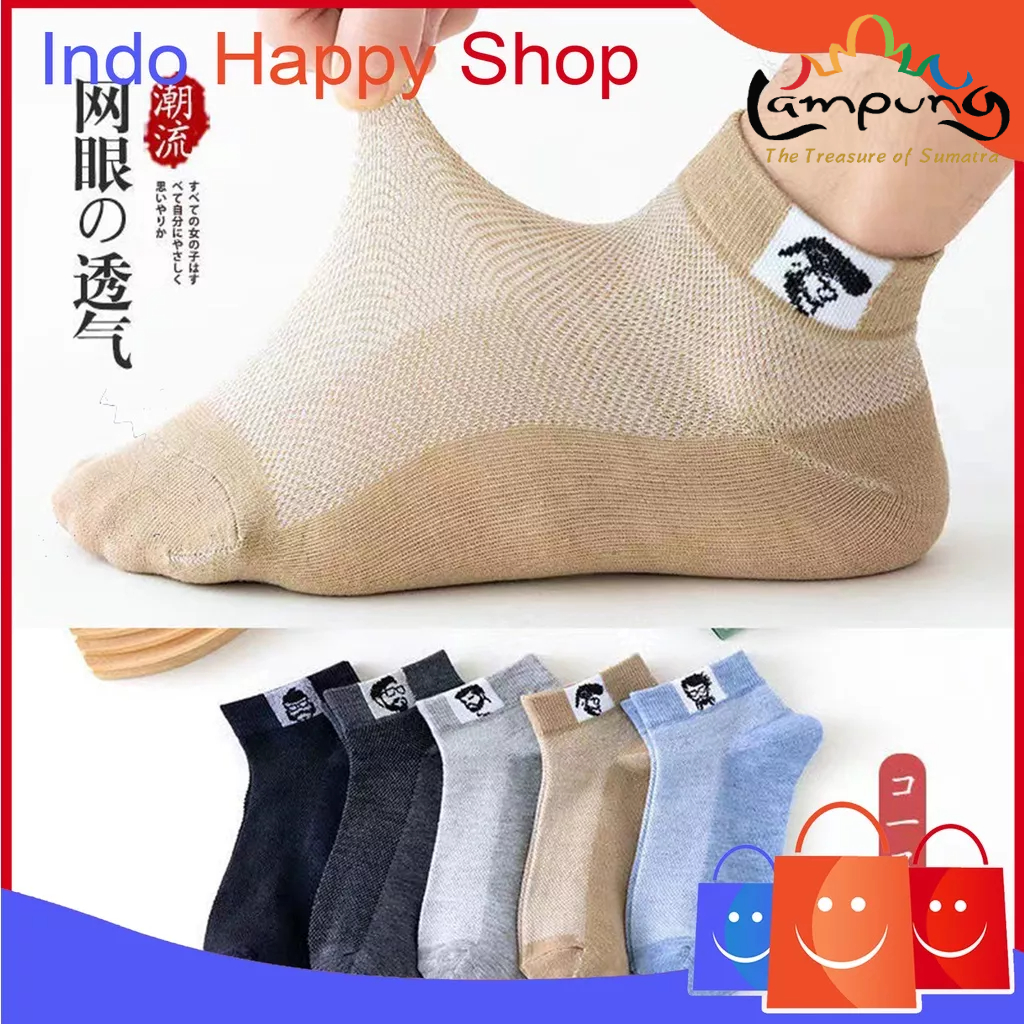 ⭐️𝐈𝐇𝐒 𝟖𝟕𝟖 𝐋𝐚𝐦𝐩𝐮𝐧𝐠⭐️Kaos Kaki Pria Sport Import Kaos Kaki Pendek Ankle Socks