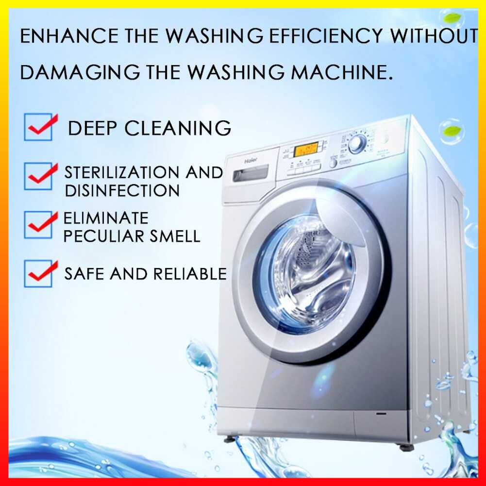 Tablet Deterjen Khusus Bahan Reaktif Pembersih Tabung Mesin Cuci Membunuh Bakteri Jamur Lumut Washing Machine Cleaner 1PCS WONDERYOU - 7RHAM0BL