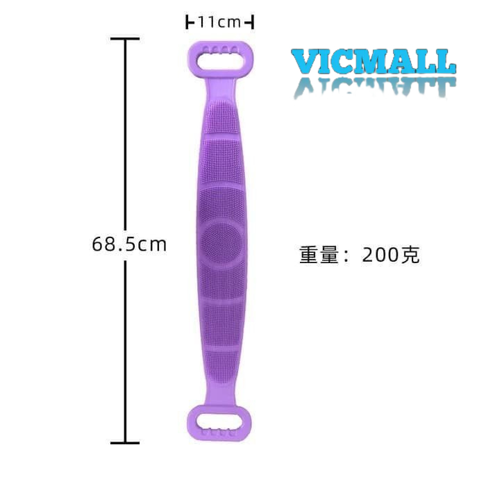 VICMALL - Alat Sikat Punggung Silikon Mandi Penggosok Pembersih Scrubber / Sabuk Silicon Scrubber