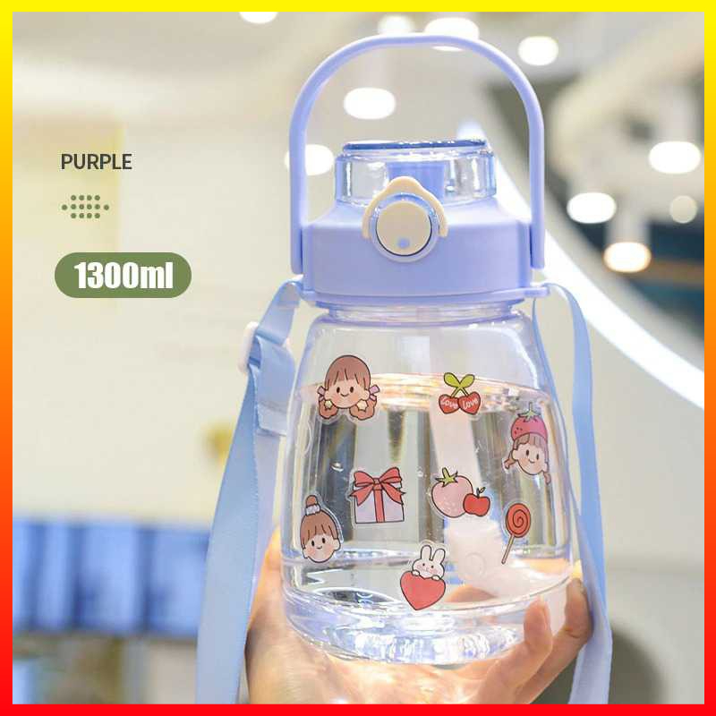 Botol Minum Anak Desain Lucu Bebas BPA Free dengan Sedotan 1300ML - 7CHA06YL