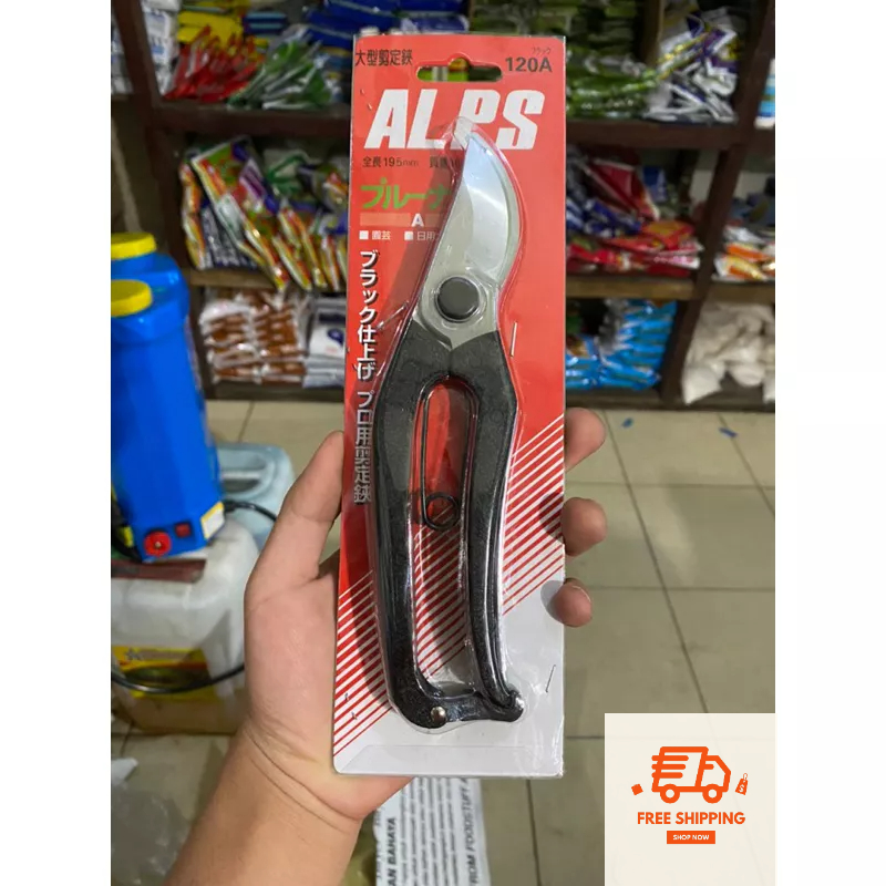 Gunting dahan serba guna / Pruner ALPS MADE IN JAPAN kualitas premium