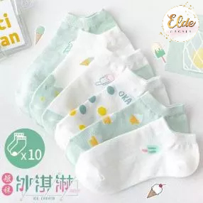 ELDE - Kaos Kaki Pendek Semata Ankle Socks / Kaus Kaki Motif Import Murah