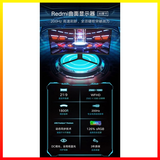 Monitor Widescreen Ultra Wide Curved Monitor 1080P 200Hz 30Inch Rasio 21:9 WFHD 2560 x 1080 pixel Redmi -XOMT06BK