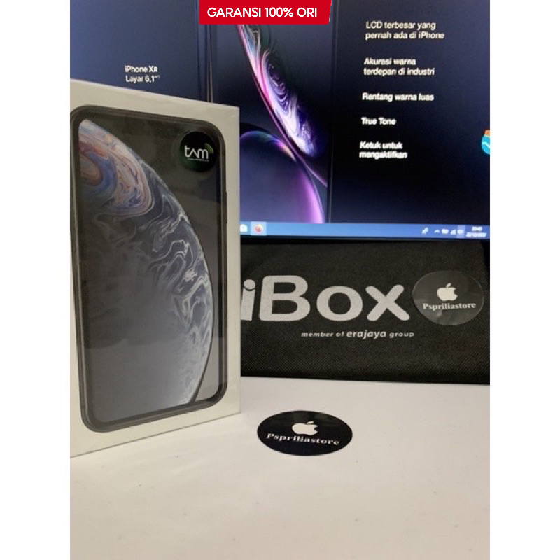 Ip xr ibox