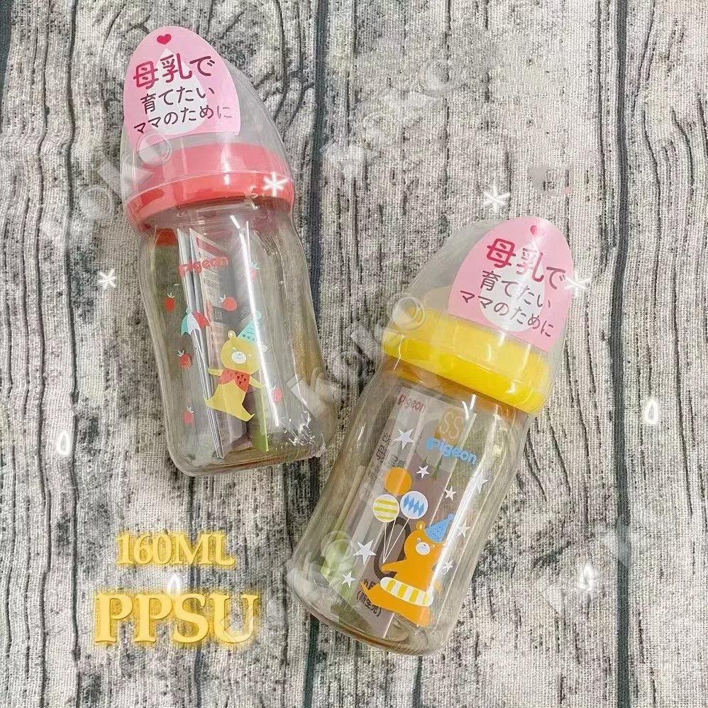 BOTOL SUSU PPSU DISNEY SNOOPY AND MINNIE MOUSE 160ML dan 240ML Bahan PPSU Dengan Dot Peristaltik PIGEON