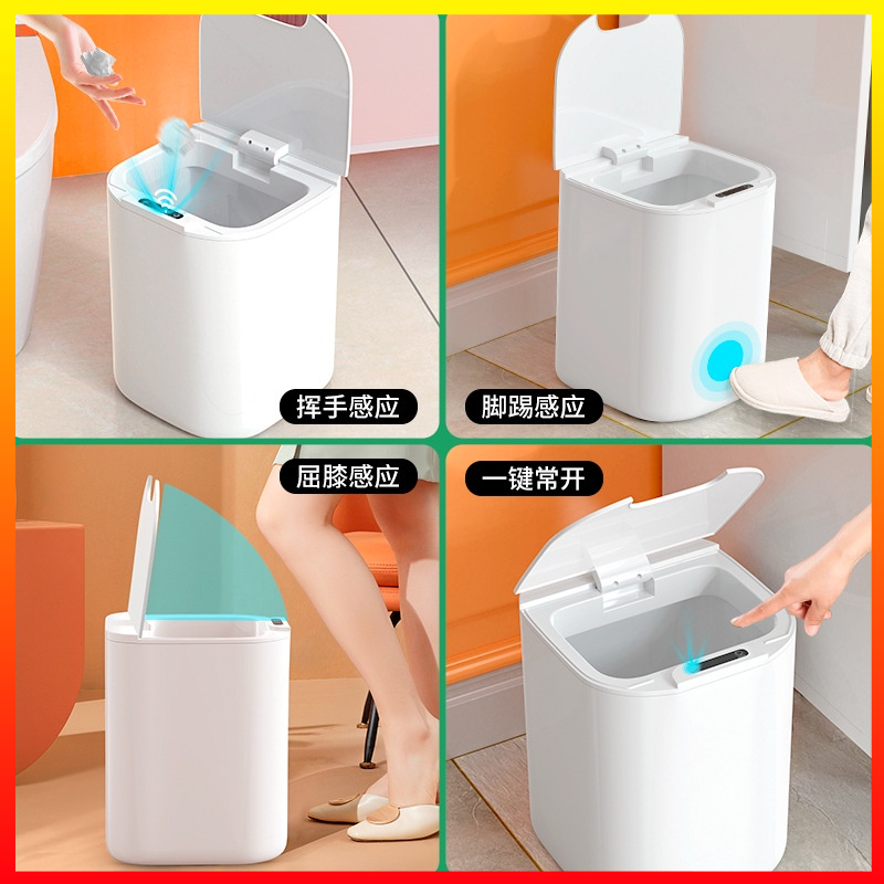 Tempat Sampah Cerdas Sensor Gerak Teknologi Anti Interferensi Baterai Lithium Rechargeable USB 16L KIMD - 7RHXVDWH