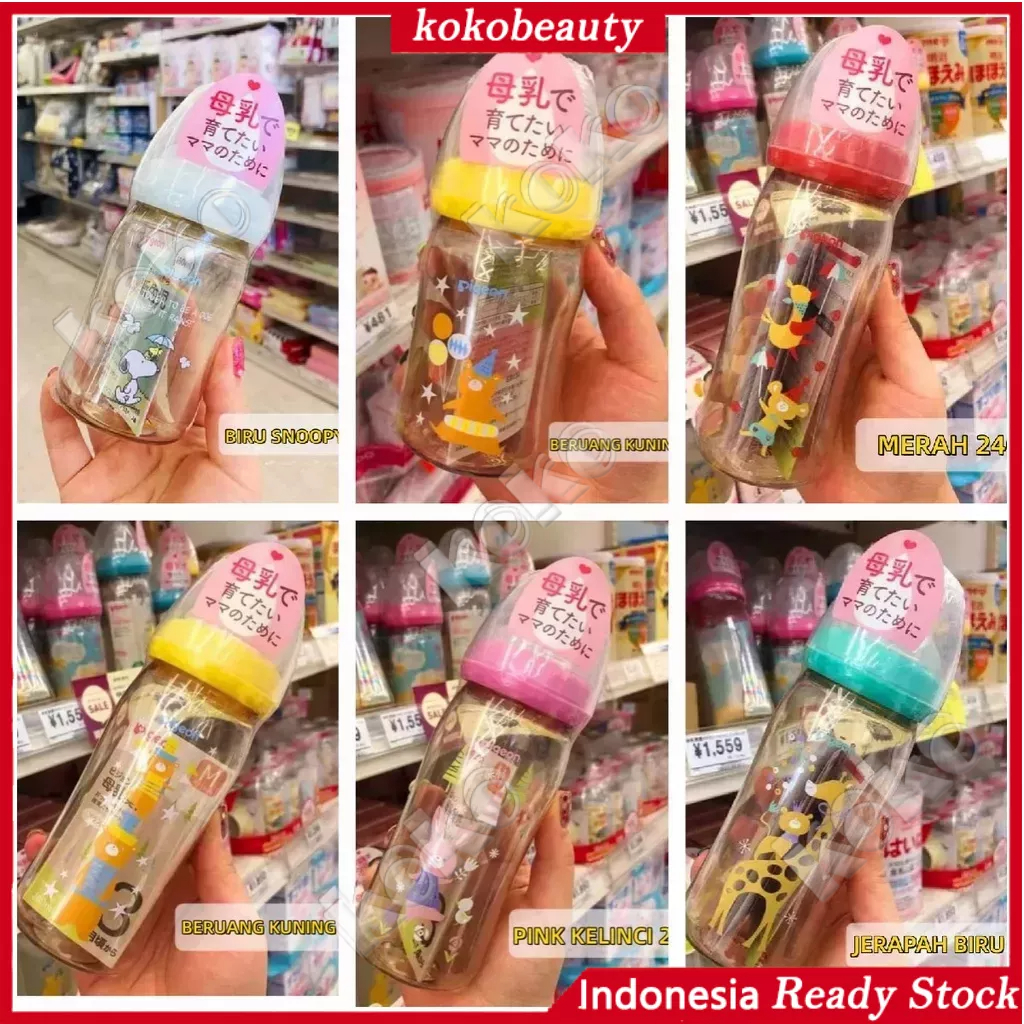 BOTOL SUSU PPSU DISNEY SNOOPY AND MINNIE MOUSE 160ML dan 240ML Bahan PPSU Dengan Dot Peristaltik PIGEON