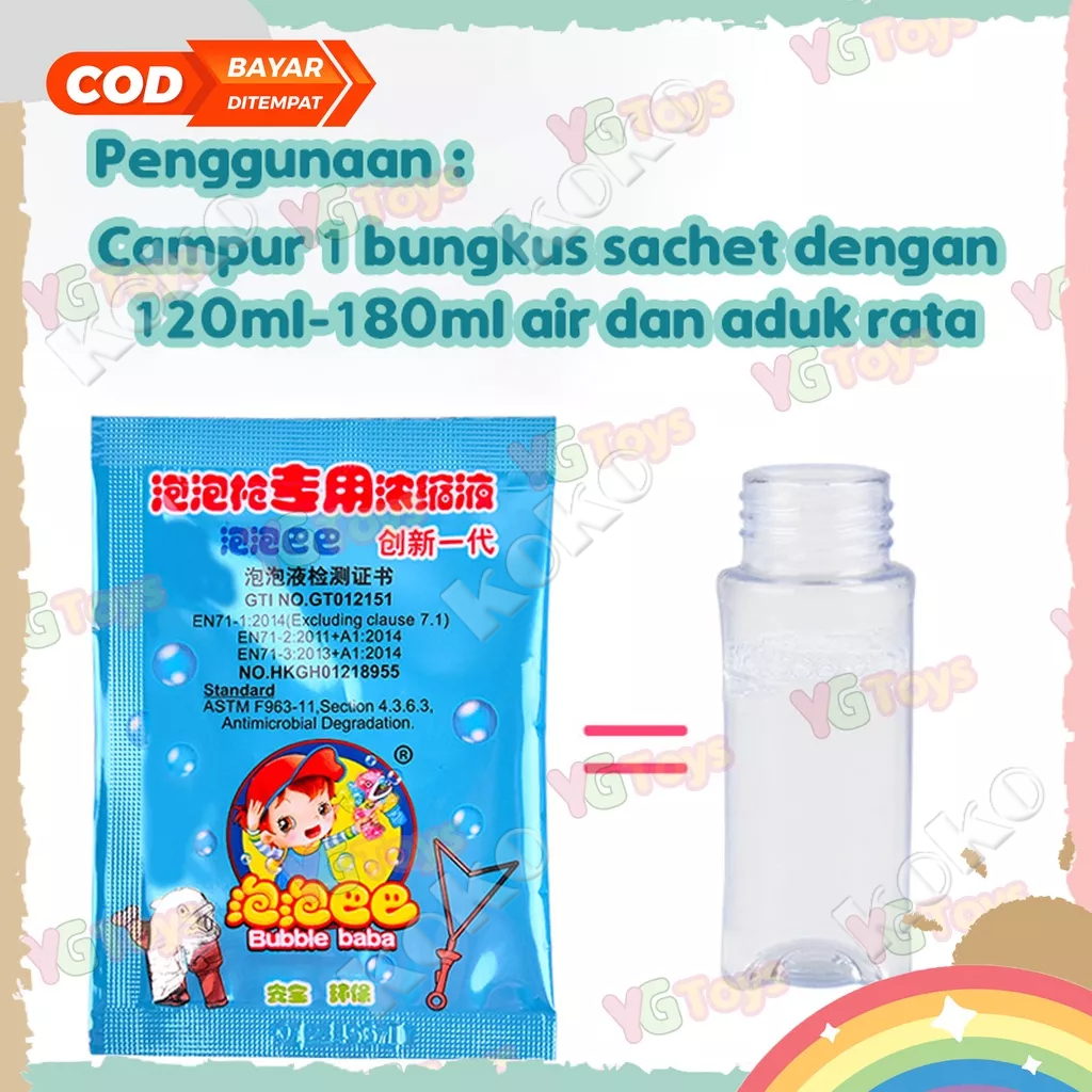 【Penjual Lokal】Isi Ulang Gelembung Balon Sabun /Refill Gelembung Sabun / Balon Bubble / Cairan Gelembung Isi Ulang Mainan Gelembung Balon Refill Bubble Camera Gun Bubble Water Concentrate * 20 Pcs