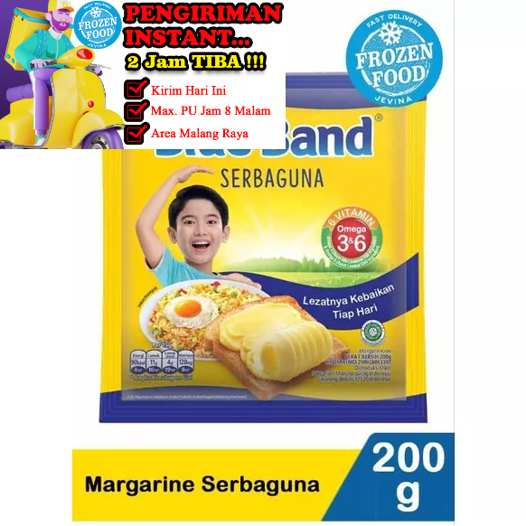 

Blue Band 200g